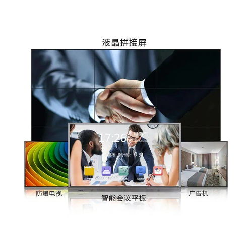 聲光視訊行業(yè)一周動(dòng)態(tài)與教育領(lǐng)域新品推薦
