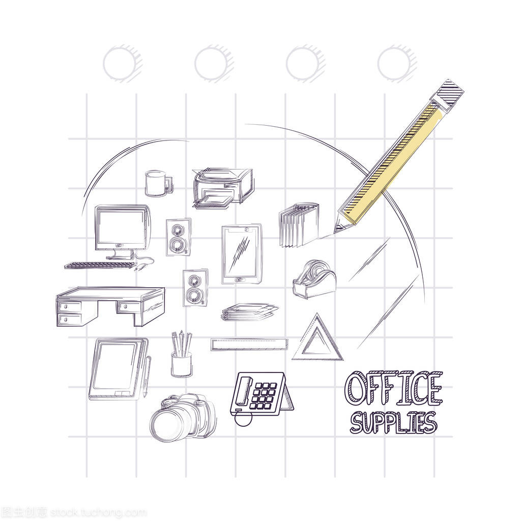 辦公用品設計的創新與發展趨勢